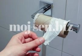 Sen o papierze toaletowym
